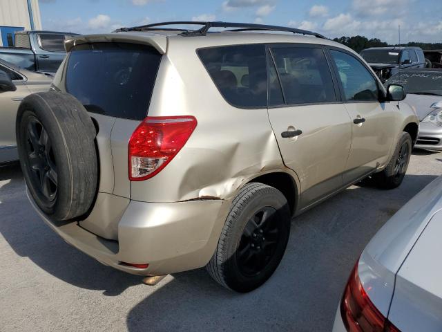 Photo 3 from auction – 2008 TOYOTA RAV4 with VIN JTMZD33V185087507