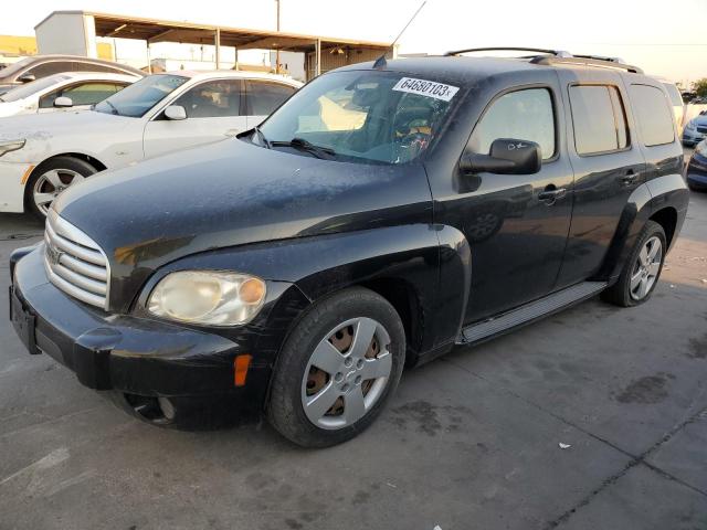 CHEVROLET HHR LS 2011 with VIN 3GNBAAFW1BS651079 - Photo from auction