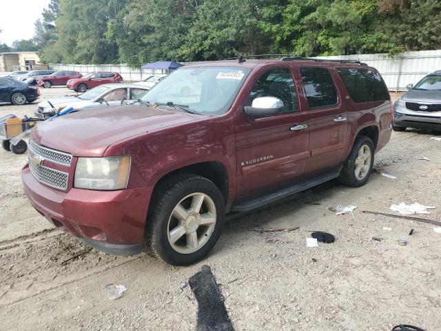 CHEVROLET SUBURBAN K 2008 with VIN 1GNFK16348J187400 - Photo from auction