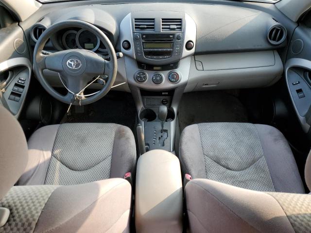 Photo 8 from auction – 2008 TOYOTA RAV4 with VIN JTMBD33VX85160942