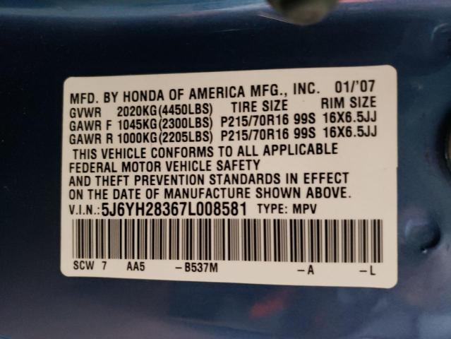Photo 14 from auction – 2007 HONDA ELEMENT LX with VIN 5J6YH28367L008581