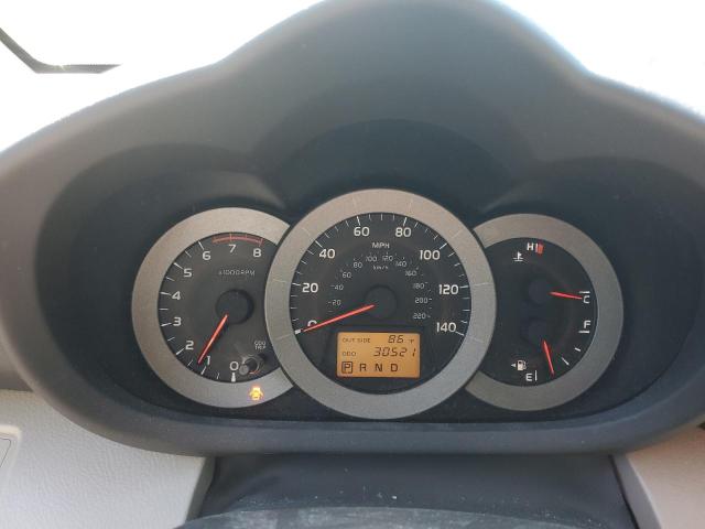 Photo 9 from auction – 2007 TOYOTA RAV4 with VIN JTMBD33V575103580