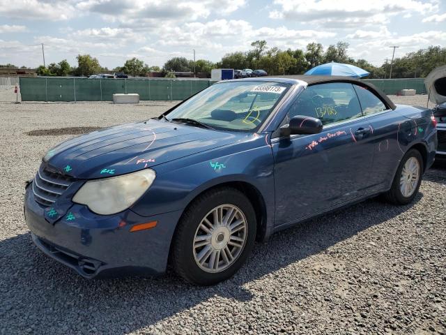 CHRYSLER SEBRING 2008 with VIN 1C3LC45KX8N107176 - Photo from auction