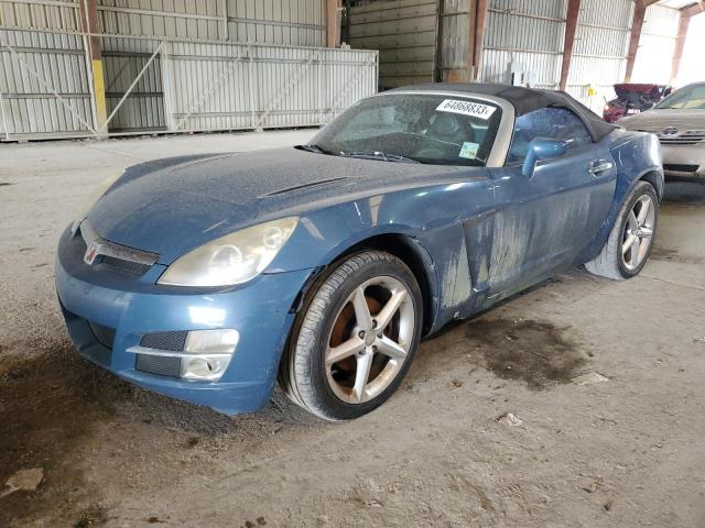 SATURN SKY 2007 with VIN 1G8MB35B77Y124618 - Photo from auction