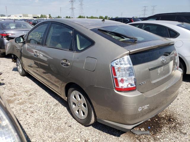 Photo 2 from auction – 2007 TOYOTA PRIUS with VIN JTDKB20U073293943