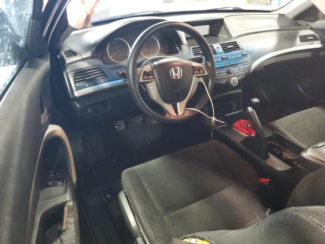 Photo 8 from auction – 2011 HONDA ACCORD EX with VIN 1HGCS1A70BA800871