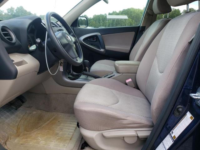 Photo 7 from auction – 2007 TOYOTA RAV4 with VIN JTMBD33V876050951