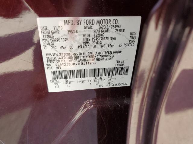 Photo 14 from auction – 2011 LINCOLN MKX with VIN 2LMDJ8JK7BBJ11983