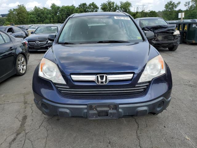 Photo 5 from auction – 2007 HONDA CR-V EX with VIN JHLRE48517C097124