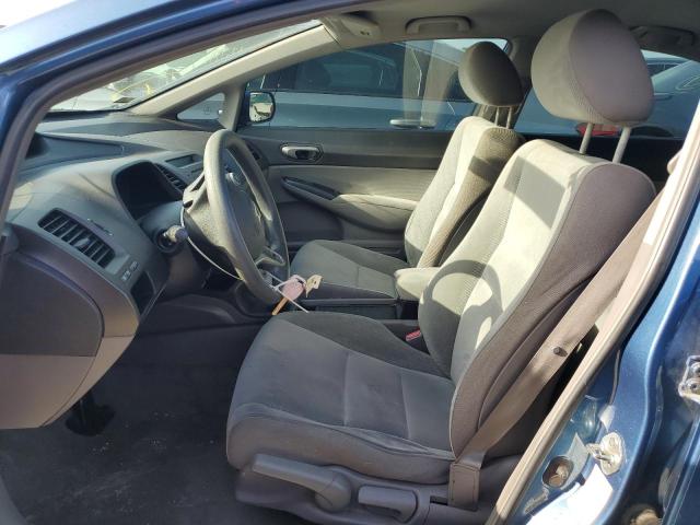 Photo 7 from auction – 2011 HONDA CIVIC LX with VIN 19XFA1F59BE037588