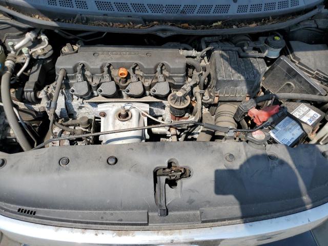 Photo 11 from auction – 2007 HONDA CIVIC with VIN 2HGFA16527H310951
