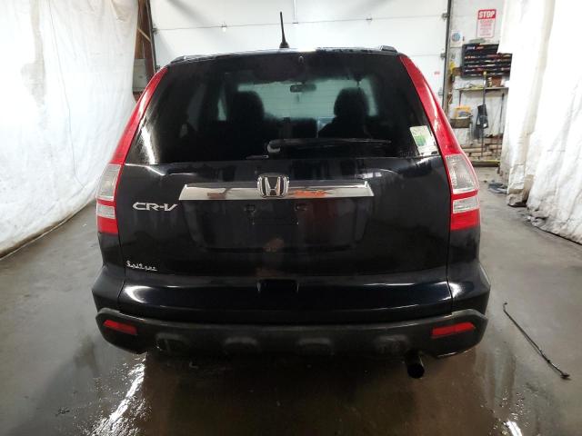 Photo 6 from auction – 2007 HONDA CR-V EX with VIN JHLRE48537C109709