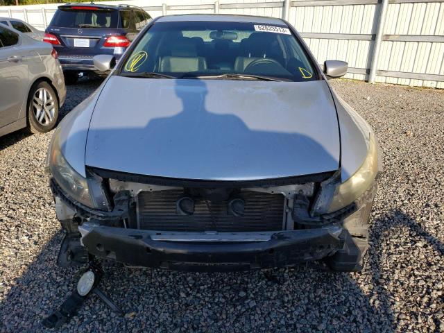 Photo 5 from auction – 2008 HONDA ACCORD EXL with VIN 1HGCS22848A009104