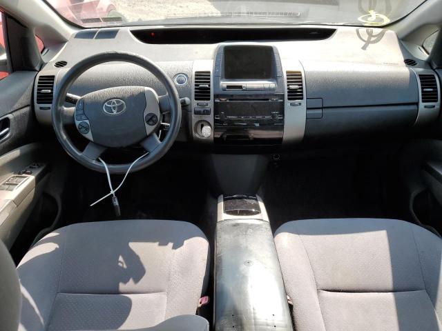 Photo 8 from auction – 2008 TOYOTA PRIUS with VIN JTDKB20U283336793