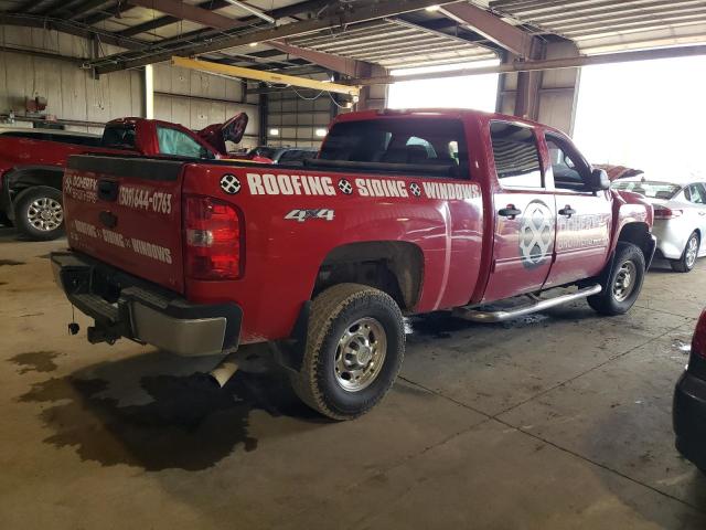 Photo 3 from auction – 2009 CHEVROLET SILVERADO with VIN 1GCHK53K69F134853