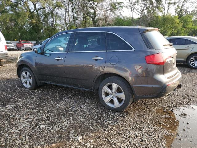 Photo 2 from auction – 2010 ACURA MDX with VIN 2HNYD2H62AH509574
