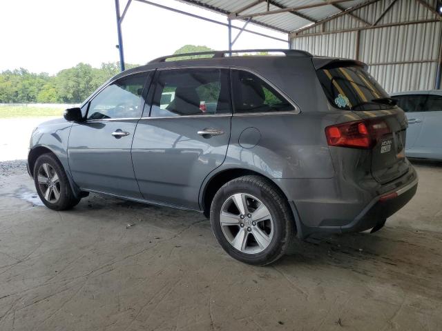Photo 2 from auction – 2012 ACURA MDX with VIN 2HNYD2H20CH549717