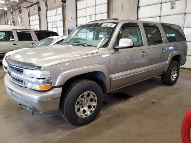 CHEVROLET SUBURBAN 2001 with VIN 1GNFK16T71J146796 - Photo from auction