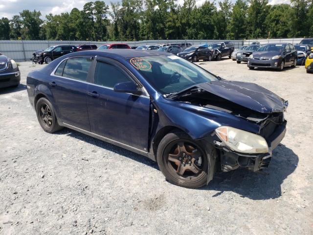 Photo 4 from auction – 2008 CHEVROLET MALIBU with VIN 1G1ZH57B28F222349