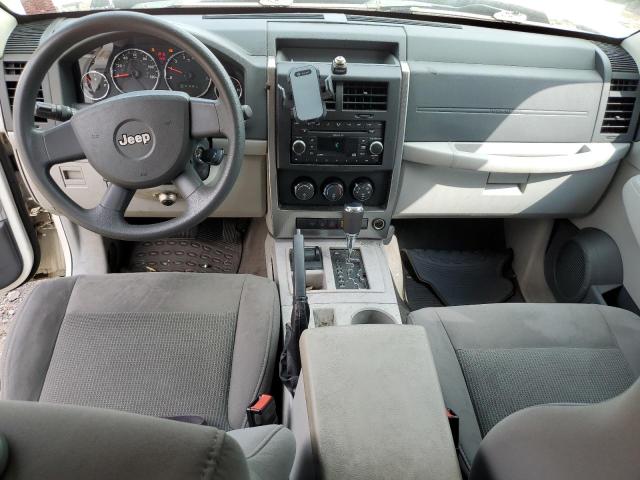 Photo 8 from auction – 2008 JEEP LIBERTY SP with VIN 1J8GN28K98W155214