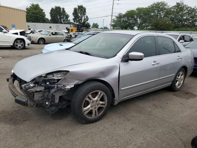 HONDA ACCORD SE 2007 with VIN JHMCM56387C009696 - Photo from auction