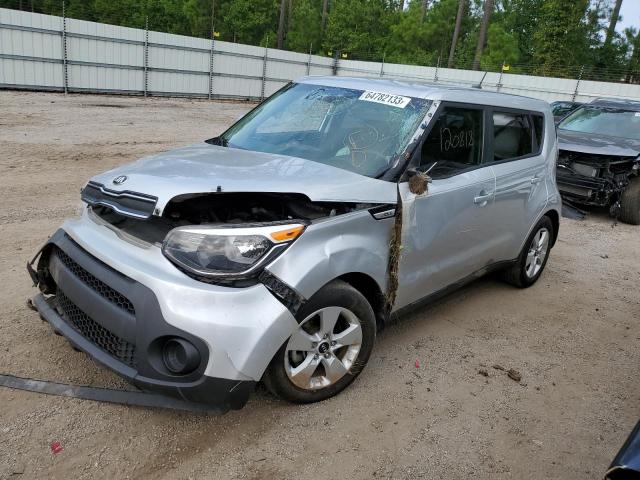 KIA SOUL 2018 with VIN KNDJN2A24J7589452 - Photo from auction