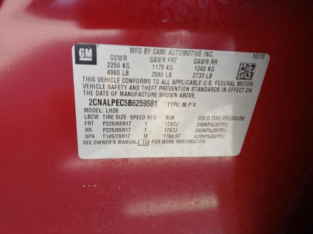 Снимка 14 от търг – 2011 CHEVROLET EQUINOX LT с VIN 2CNALPEC5B6259581