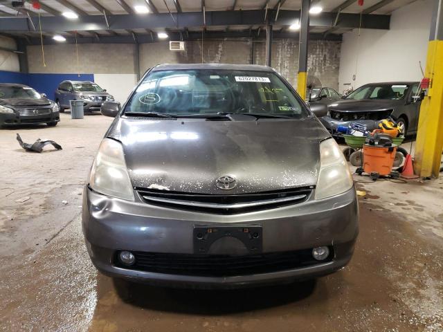 Photo 5 from auction – 2008 TOYOTA PRIUS with VIN JTDKB20U683455706