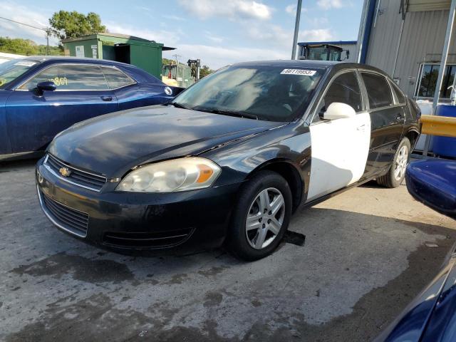 Photo 1 from auction – 2006 CHEVROLET IMPALA LS with VIN 2G1WB55K069228972