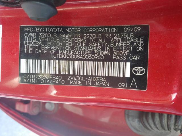 Photo 10 from auction – 2010 TOYOTA PRIUS with VIN JTDKN3DU8A0060960