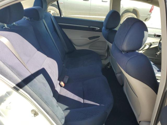 Photo 10 from auction – 2007 HONDA CIVIC HYBR with VIN JHMFA36277S026805