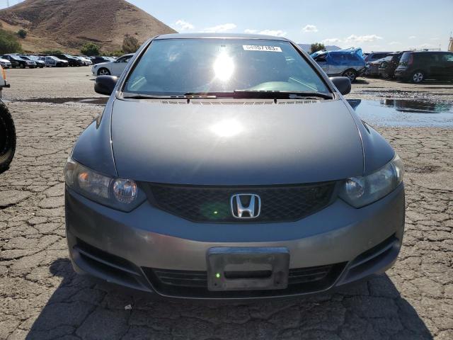 Photo 5 from auction – 2011 HONDA CIVIC LX with VIN 2HGFG1B60BH500835