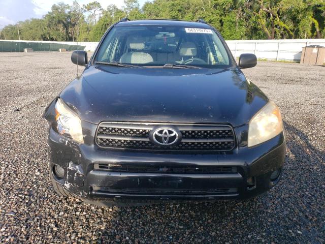 Photo 5 from auction – 2008 TOYOTA RAV4 with VIN JTMBD33V386060353