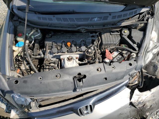 Photo 11 from auction – 2007 HONDA CIVIC EX with VIN 2HGFG12897H577485