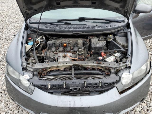 Photo 11 from auction – 2009 HONDA CIVIC with VIN 19XFA16529E047678