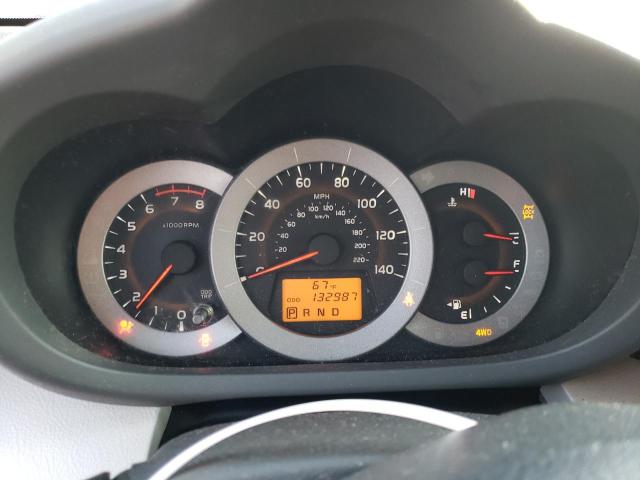 Снимка 9 от търг – 2012 TOYOTA RAV4 с VIN 2T3BF4DV3CW216770