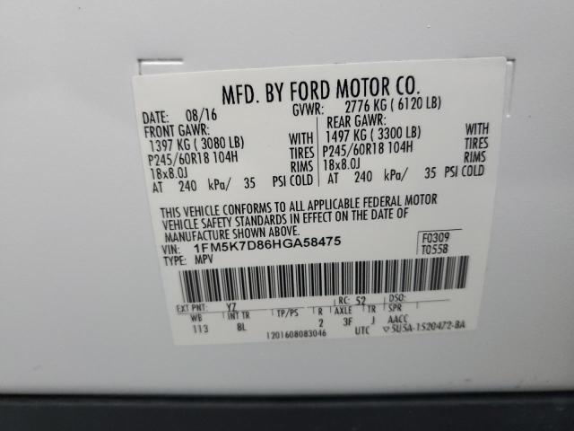 Photo 14 from auction – 2017 FORD EXPLORER X with VIN 1FM5K7D86HGA58475