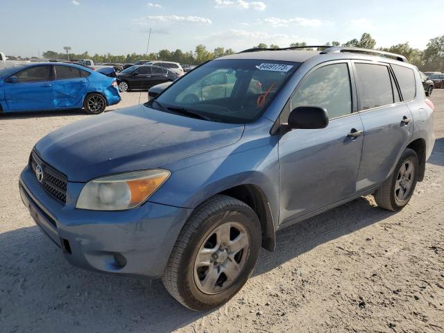 TOYOTA RAV4 2007 with VIN JTMZD35V975053956 - Photo from auction
