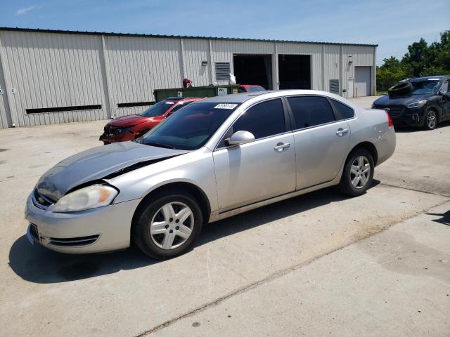 CHEVROLET IMPALA LS 2008 with VIN 2G1WB55K381307313 - Photo from auction