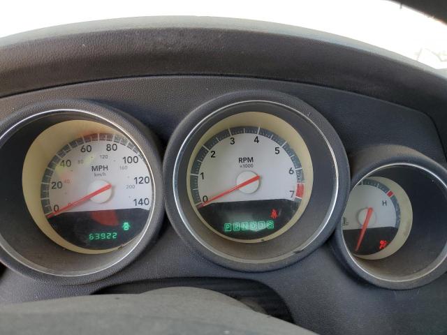 Photo 9 from auction – 2008 DODGE CHARGER with VIN 2B3KA43R78H151191