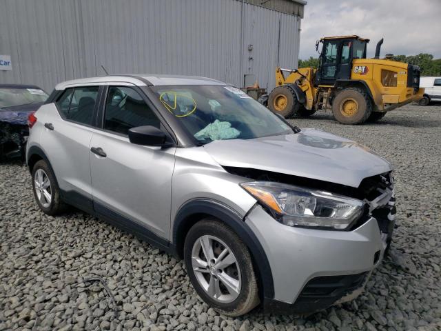 Photo 4 from auction – 2020 NISSAN KICKS S with VIN 3N1CP5BV6LL494079