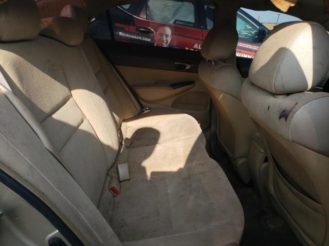 Photo 10 from auction – 2007 HONDA CIVIC with VIN 1HGFA16507L098909