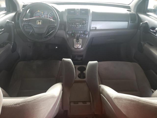 Photo 8 from auction – 2011 HONDA CR-V SE with VIN 5J6RE3H49BL007722