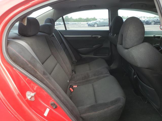 Photo 10 from auction – 2009 HONDA CIVIC SI with VIN 2HGFA55579H707745