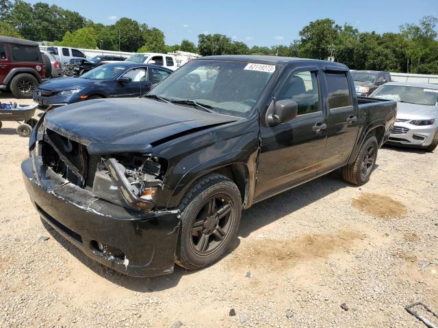 CHEVROLET COLORADO 2004 with VIN 1GCCS136648215631 - Photo from auction