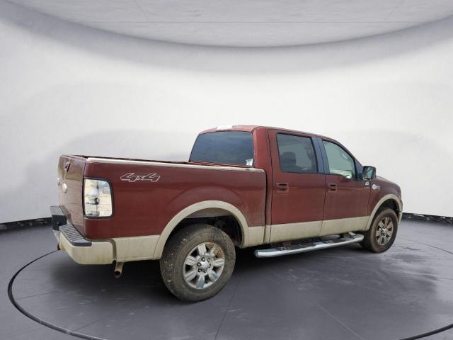 Photo 3 from auction – 2007 FORD F150 SUPER with VIN 1FTPW14V47KC93036