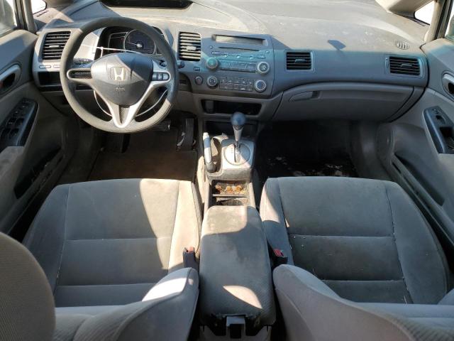 Photo 8 from auction – 2009 HONDA CIVIC LX with VIN 2HGFA16529H331530