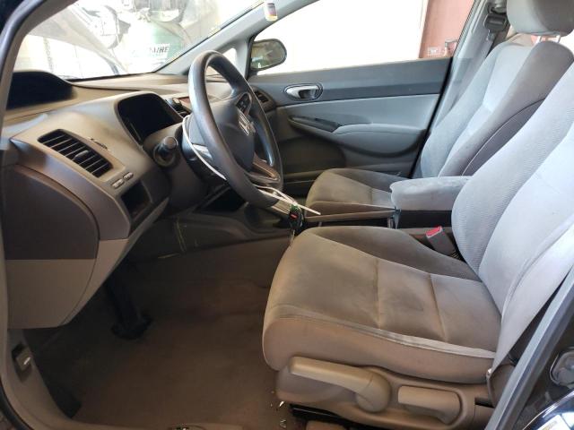 Photo 7 from auction – 2009 HONDA CIVIC LX with VIN 2HGFA16539H547452