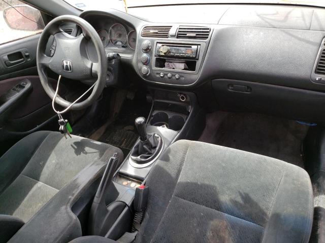 Photo 8 from auction – 2004 HONDA CIVIC EX with VIN 1HGEM21954L085684