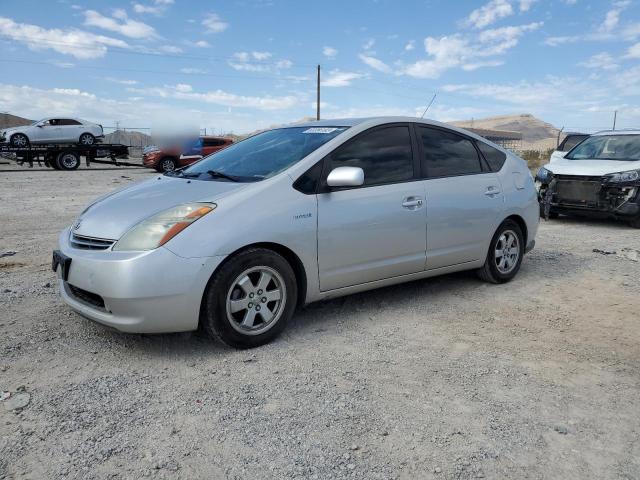 TOYOTA PRIUS 2007 with VIN JTDKB20UX77582207 - Photo from auction